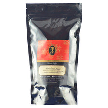 Load image into Gallery viewer, Holiday Cheer Gourmet Flavoured Coffee 1 lb